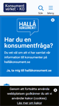 Mobile Screenshot of konsumentverket.se